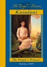 Kaiulani people princess for sale  Montgomery
