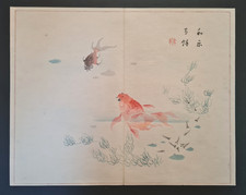 Antique japanese woodblock for sale  ROMFORD