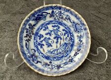 Exquisite antique chinese d'occasion  Saint-Etienne