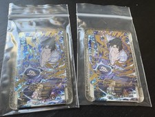Naruto emblem battle for sale  Hacienda Heights