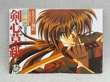 RUROUNI KENSHIN Art Book Anime Manga JAPANESE Language Volume 3 Samurai X comprar usado  Enviando para Brazil