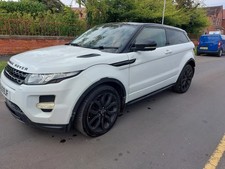 range rover damaged repairable for sale range rover damaged repairable for sale BURTON-ON-TRENT