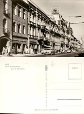 Widokówka LODZ Piotrkowska-Ulica Historyczna świadectwo czasu nieczynione na sprzedaż  Wysyłka do Poland