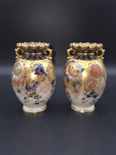 Antique royal crown for sale  LONDON