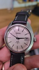 King seiko beat for sale  Silver Spring