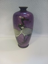 crane vase for sale crane vase for sale Sebastian