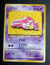 Slowpoke No. Cartão promocional 079 Playmat 1997 Pokemon japonês, usado comprar usado  Enviando para Brazil
