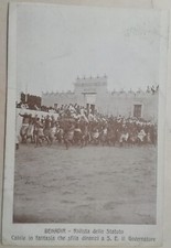 Cartolina benadir ascari usato  Roma