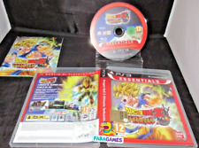 Ps3 dragon ball usato  Santa Sofia