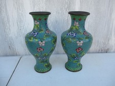 Par de vasos de bronze Cloisonne, bronze com flores em fundo azul comprar usado Par de vasos de bronze Cloisonne, bronze com flores em fundo azul comprar usado  Enviando para Brazil