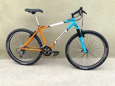 bontrager privateer for sale bontrager privateer for sale Gardena