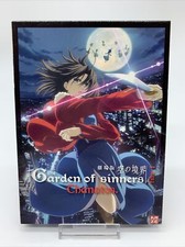Dvd the garden gebraucht kaufen  Lehrberg