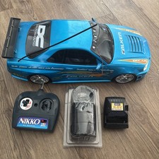 See nikko nissan d'occasion  Expédié en Belgium