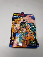 Part28 dragon ball d'occasion  Expédié en Belgium