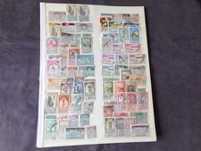 french postage stamps for sale  LEAMINGTON SPA