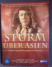 Sturm asien icestorm gebraucht kaufen  Berlin