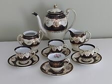 Vintage noritake japan for sale  Shipping to Ireland