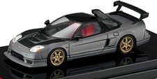 Honda nsx wing d'occasion  Expédié en Belgium
