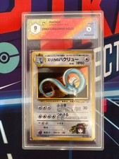 graad carte pokemon usato graad carte pokemon usato Velletri