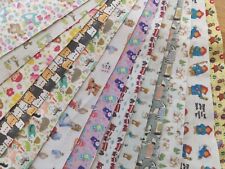 Miniature cotton nursery for sale  COULSDON