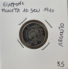 Giappone moneta sen usato  Roma