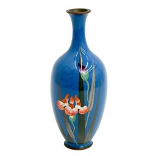 Gonda hirosuke japanese for sale  Wilmington