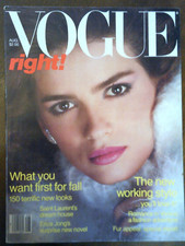 Vogue august 1980 for sale  ROTHERHAM