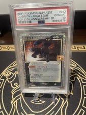 Pokemon umbreon noctalie d'occasion  Ladoix-Serrigny