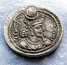 Unknown silver coin for sale  SALFORD