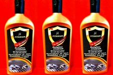 500ml titanium hochglanz gebraucht kaufen  Erfurt