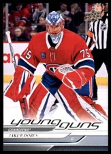 2024-25 Upper Deck Extended Series YG Young Guns **U-Pick** comprar usado  Enviando para Brazil