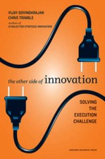 Side innovation solving for sale  Montgomery