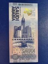 Kingdom saudi arabia for sale  Holyoke