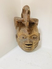 Grand masque africain d'occasion  Nantes-
