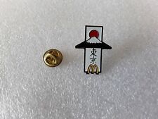Mcdonalds pin badges d'occasion  Doué-la-Fontaine