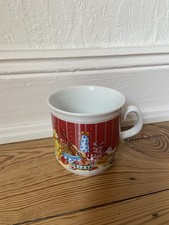 Feinkost käfer haferl gebraucht kaufen  Hamburg