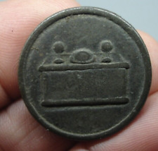 Rare old communion for sale  Lynchburg