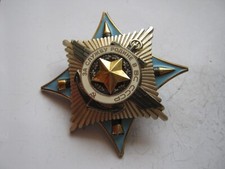 Udssr militärverdienst rden gebraucht kaufen  Hanau