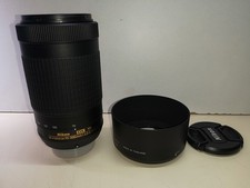 Objectif nikon 300mm d'occasion  Paris IV