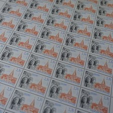 Feuille sheet timbre d'occasion  Montpellier-