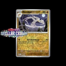 Pokemon tcg stellar d'occasion  Expédié en Belgium