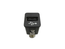 Usb adapter buchse gebraucht kaufen  Linkenheim-Hochstetten