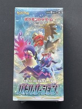 Pokemon battle region gebraucht kaufen  Halberstadt