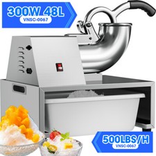 500lbs 300w commercial for sale  Los Angeles
