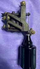 One custom coil for sale  Bangor