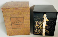 Estuche de accesorios Shiseido Hanatsubaki Tansu joyero limitado Showa retro casi nuevo segunda mano  Embacar hacia Mexico
