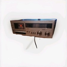 Sanyo 5015 hifi gebraucht kaufen Sanyo 5015 hifi gebraucht kaufen  Syrau