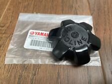 Yamaha fuel tank for sale  Loughman