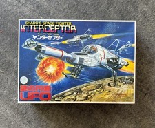 Vintage bandai shado for sale  Provo