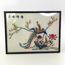 Chinese silk embroidered for sale  Saint Joseph